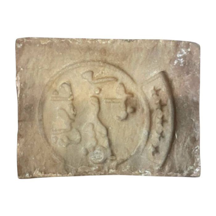 Sapone di Aleppo con olio di alloro RARO 40% 200gr